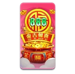 Endless
Treasure